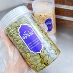 تخمه کدو(300گرمی)در ظرف دردار